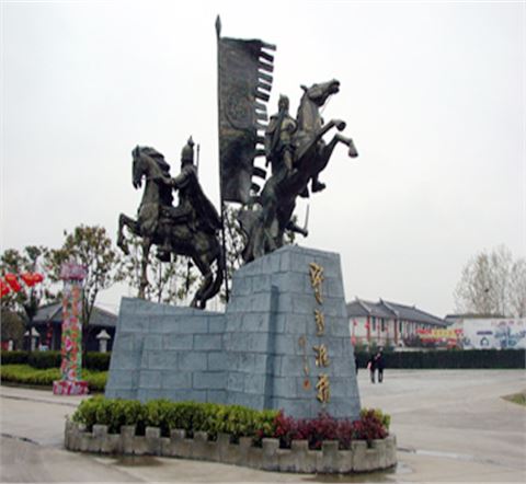 《合肥三國遺址公園》-公園景區景觀雕塑